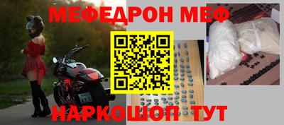 винт Кимры