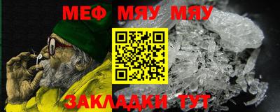 винт Кимры