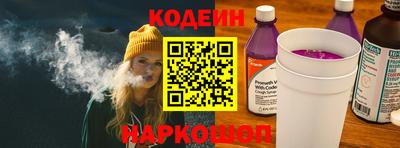 винт Кимры