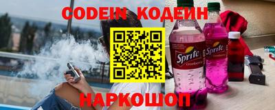 каннабис Кингисепп