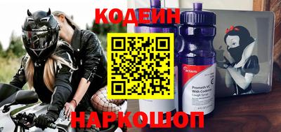 винт Кимры