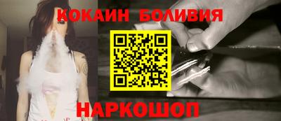 мефедрон Кинель