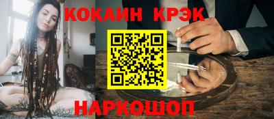 a pvp Комсомольск-на-Амуре
