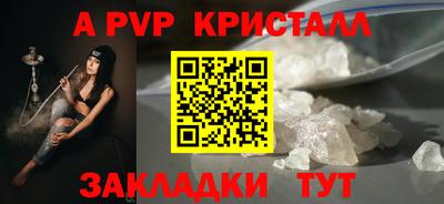 каннабис Кингисепп