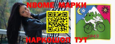 каннабис Кингисепп