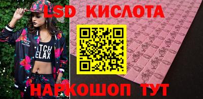 каннабис Кингисепп