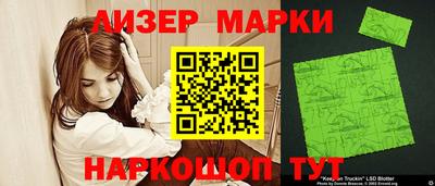 меф VHQ Конаково