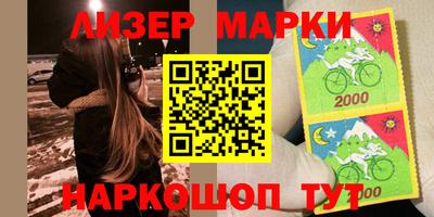 меф VHQ Конаково