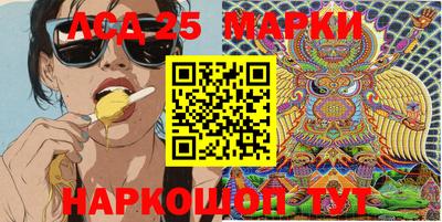 винт Кимры