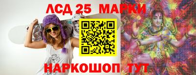 каннабис Кингисепп