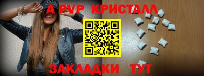 каннабис Кингисепп