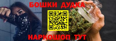 мефедрон Кинель