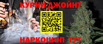 мефедрон Кинель