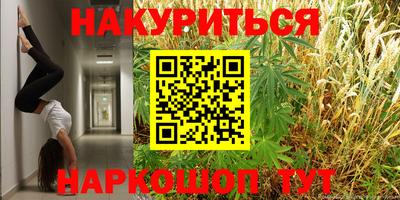 а пвп мука Коммунар