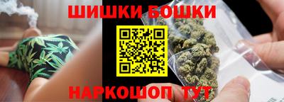 а пвп мука Коммунар