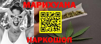 винт Кимры