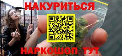 меф VHQ Конаково