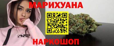 мефедрон Кинель