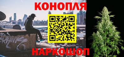мефедрон Кинель