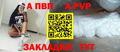 каннабис Кингисепп