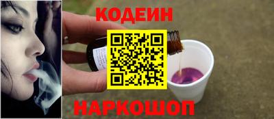 а пвп мука Коммунар
