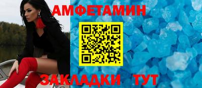 a pvp Комсомольск-на-Амуре
