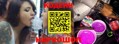 а пвп мука Коммунар