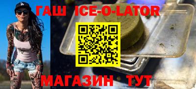 мефедрон Кинель