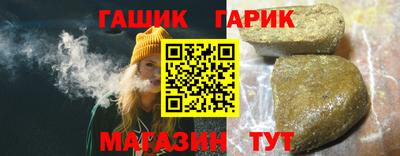 винт Кимры
