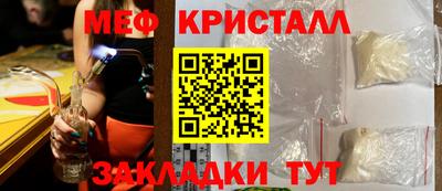 а пвп мука Коммунар