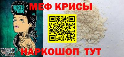 винт Кимры